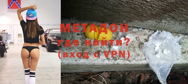 a pvp Богородицк